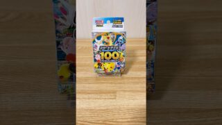 【ポケカ】スタートデッキ100｜025ピカチュウ狙った結果… #ポケモンカード #ポケカ開封 #スタートデッキ100