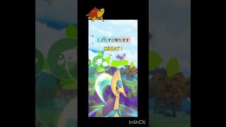 シーズン最後に2分ショートでハイパーとマスターの2本立て！ #ポケモンgo #ポケモン #マスターリーグ #ハイパーリーグ #gbl