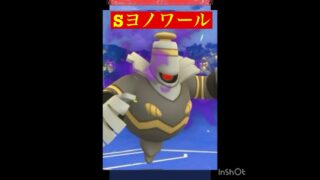シャドウ3枚パ‼️