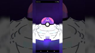 🚨Completo 5 MASTER BALL en Pokémon GO🚨 #pokemongo #pokemon #kakashihatakego