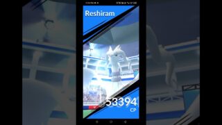 Fight With Reshiram In Pokemon Go#catchlegendarypokemon #shorts #mobilegame