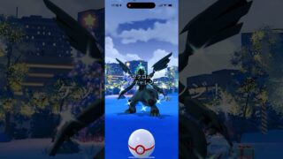 ゼクロム色違いGET d(^_^o)#ポケモンGO#色違い#ゼクロム