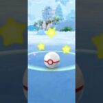 ゼクロム初戦リモートレイド色違いGET❗❗#ポケモン #ポケモンgo #shorts