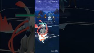 ポケモンGOバトルリーグ　マスターリーグ 1238