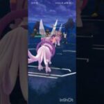 ポケモンGOバトルリーグ　マスターリーグ 1248