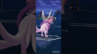 ポケモンGOバトルリーグ　マスターリーグ 1248