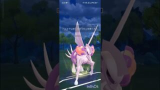 ポケモンGOバトルリーグ　マスターリーグ 1265