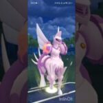 ポケモンGOバトルリーグ　マスターリーグ 1268