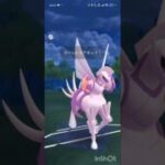 ポケモンGOバトルリーグ　マスターリーグ 1280