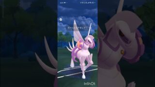 ポケモンGOバトルリーグ　マスターリーグ 1280
