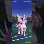 ポケモンGOバトルリーグ　マスターリーグ 1289