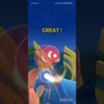 ポケモンGOバトルリーグ　マスターリーグ 1296