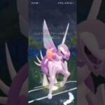 ポケモンGOバトルリーグ　マスターリーグ 1300