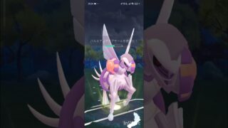 ポケモンGOバトルリーグ　マスターリーグ 1300