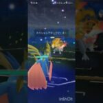ポケモンGOバトルリーグ　マスターリーグ 1305