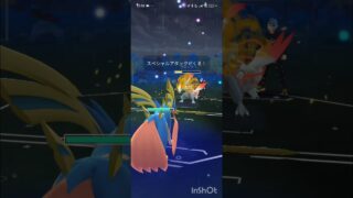 ポケモンGOバトルリーグ　マスターリーグ 1305