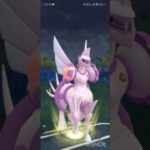 ポケモンGOバトルリーグ　マスターリーグ 1307