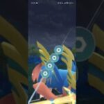 ポケモンGOバトルリーグ　マスターリーグ 1310