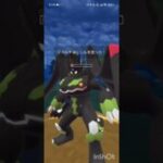 ポケモンGOバトルリーグ　マスターリーグ 1320