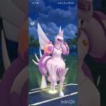 ポケモンGOバトルリーグ　マスターリーグ 1325