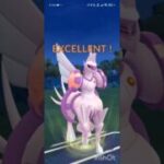 ポケモンGOバトルリーグ　マスターリーグ 1352