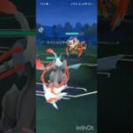 ポケモンGOバトルリーグ　マスターリーグ 1354