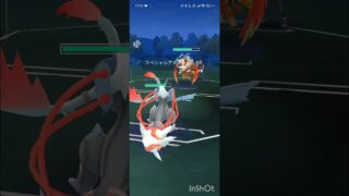 ポケモンGOバトルリーグ　マスターリーグ 1354