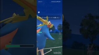 ポケモンGOバトルリーグ　マスターリーグ 1359