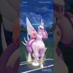 ポケモンGOバトルリーグ　マスターリーグ 1370