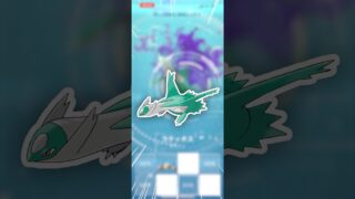 嘘でしょ、もう出たんだけど！【ポケモンGO】