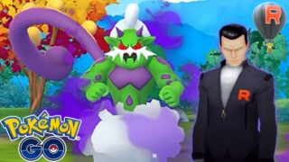 【ポケモンGO】シャドウトルネロス【サカキ】