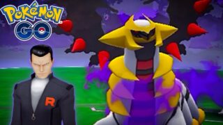 【ポケモンGO】シャドウギラティナ【サカキ】