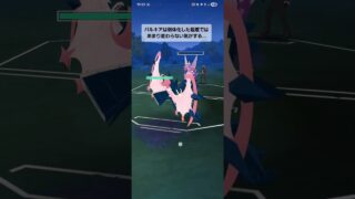 ポケモンGO 通常マスターリーグ 色Bキュレム、色ネクロズマ(あかつき)、ゼクロム