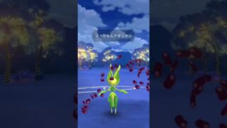 ポケモンGOでスーパーリーグのパーティで対戦したらギリギリ勝ちました。皆さんは #ポケモンgoバトルリーグ してますかしてないですか。コメントよろしくお願いします。よかったらチャンネル登録高評価してね