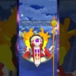 【ポケモンGO】ホリデーカップハイパーリーグ #ラウドボーン #デンリュウ #ビリジオン #ポケモン #pokemongo #pokémon #pokemon #ポケモンgo