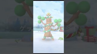 【ポケモンGO】ウソッキーのレイドバトルで色違いを狙ってみた #shorts