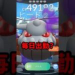 【ポケモンGO】【1分で解説】スポライ＆チャレンジ詰み防止の最効率ルート公開！ #スポットライトアワー #shorts