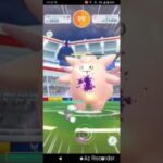 ポケモンGO「ソロレイドでピクシーをGETするまで」（5）