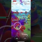 神ゲーポケモンGO！！これ使えればPVP負けません^^