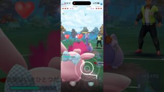【GOバトルリーグ】#ポケモンgo #pokemongo #ポケモン #pokemon #goバトルリーグ #gbl #gobattleleague