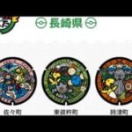 ポケゲームまとめ‼︎やってみてねー④【ポケモンGO】#pokemongo #quiz #ゲーム実況