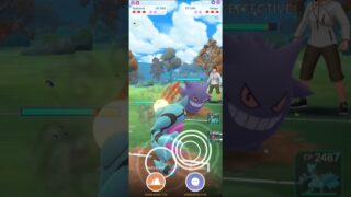 Go Battle Ultra League