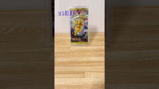 【ポケカ】MEGAドリーム開封したらまさかのSR!?#ポケモンカード #megaドリームex #開封