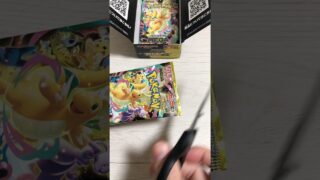 MEGAドリームex #ポケカ開封 #ポケモンカード #ポケカ #ポケモン #開封動画