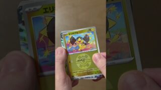 ポケモンカード開封　MEGAドリームex 1ボックス