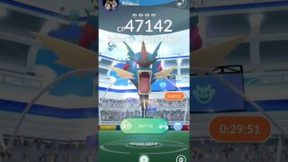 Mega Gyarados RAID! 🦈🔥 Insane Power!! | Pokémon GO #gameplay  #raid #shorts