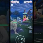 【No.6】必ず攻撃downさせる「こごえるせかい」をもつキュレムが強すぎる！！ #ポケモン #ポケモンgo #スーパーリーグ #GBL #pokemongo #pokemon #pvp