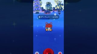 [PokemonGO] ウィンターイベントデンヂムシ色違い初ゲット！ #ポケモンgo #ポケモン