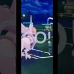 S25 宝探しの旅路９ #ポケモンgo #pokemongo #ハイパーリーグ #パルキア #オリジン