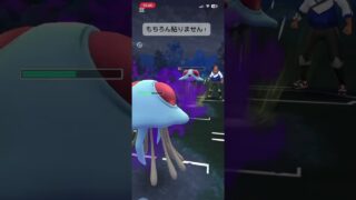 病み上がりのSL‼️皆さんにご心配をかけてしまって本当に申し訳ありません💦#ポケモンgo #スーパーリーグ